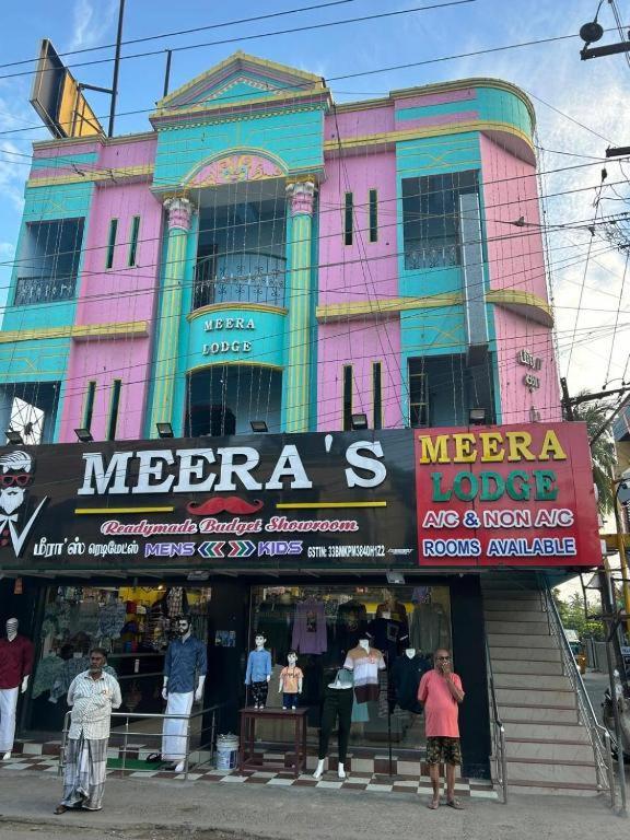 Meera Lodge Chidambaram Extérieur photo